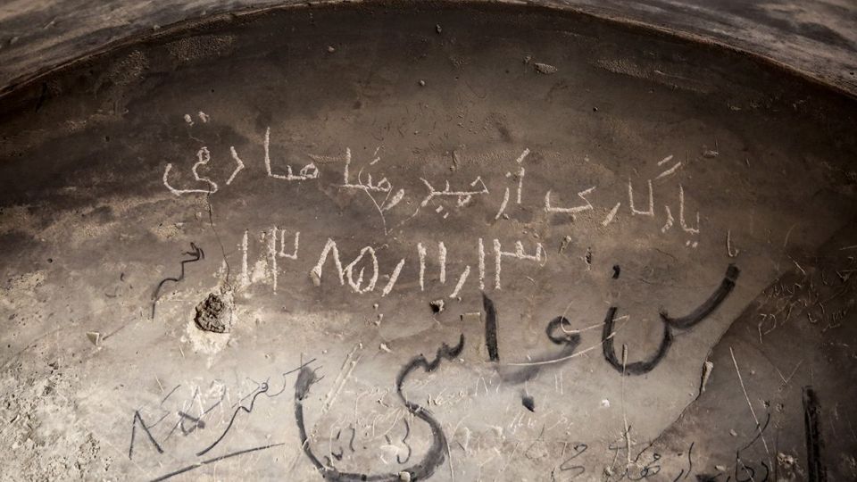 پشت پرده میدان امام اصفهان