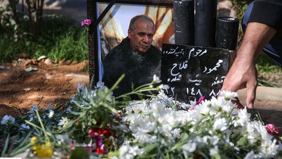 تشییع تهیه کننده «مختارنامه»