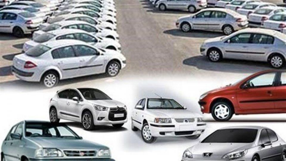 آخرین ارزیابی از کیفیت خودروهای بازار ایران