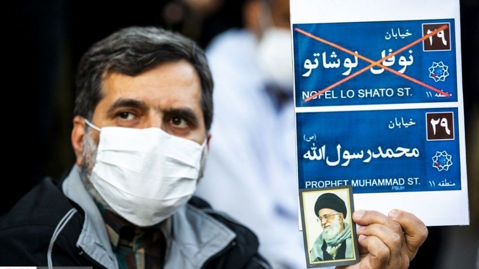 اعتراض به مکر ماکرون