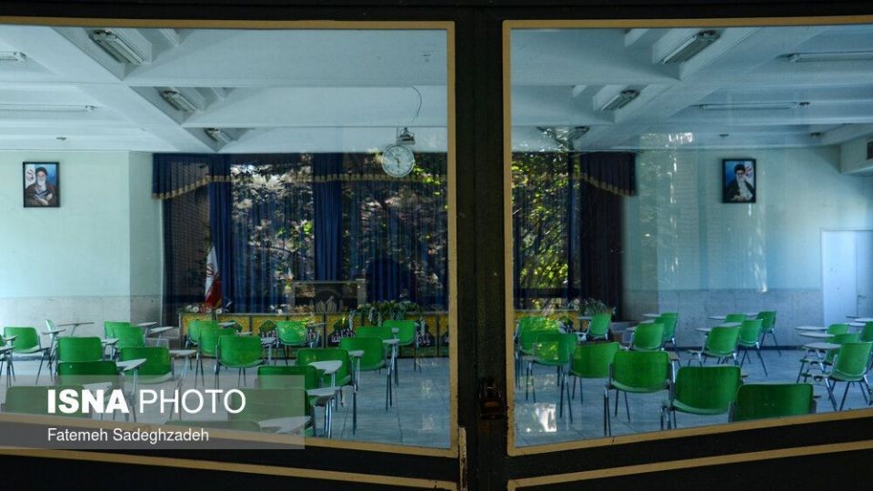 مدارس آنلاین