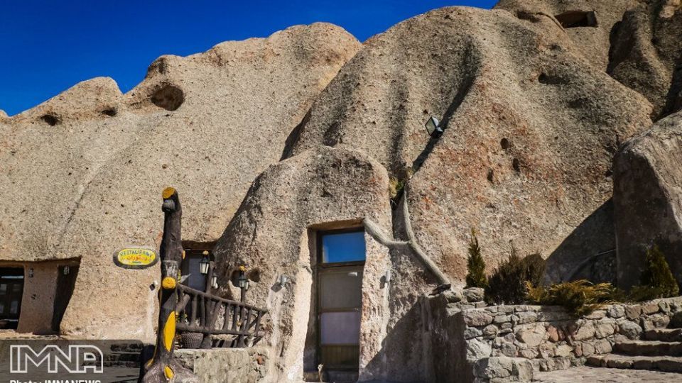 روستای تاریخی کندوان