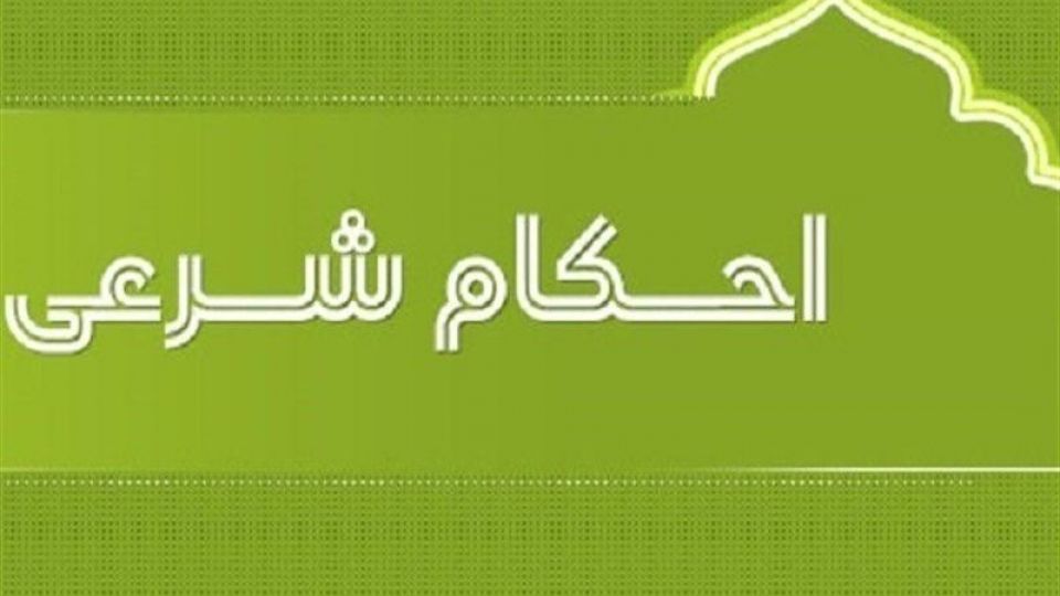 ۳ استفتاء جدید از رهبر انقلاب/ آیا میتوان از اینترنت بیسیم دیگران استفاده کرد؟ ۳ استفتاء جدید از رهبر انقلاب/ آیا میتوان از اینترنت بیسیم دیگران استفاده کرد؟