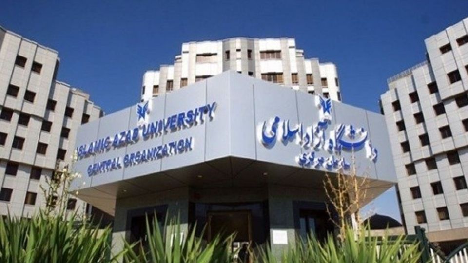 جزئیات برگزاری امتحان مجدد برای دانشجویان دانشگاه آزاد جزئیات برگزاری امتحان مجدد برای دانشجویان دانشگاه آزاد