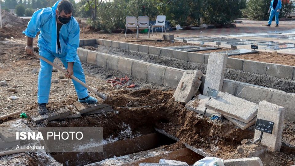 آرامستان ساوه در روزهای کرونایی