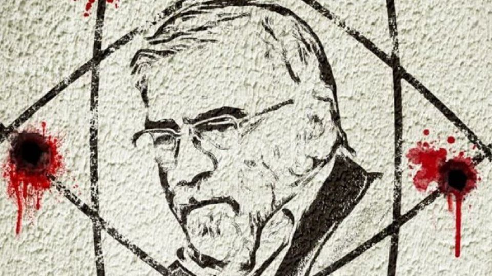 چگونه پاسخ به ترور به رفع تحریم ها کمک می کند؟ چگونه پاسخ به ترور به رفع تحریم ها کمک می کند؟