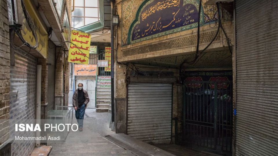 بازار تجریش و بازار بزرگ تهران در روزهای محدودیت‌های کرونایی
