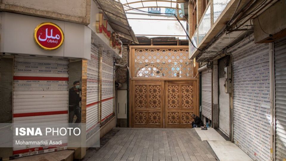 بازار تجریش و بازار بزرگ تهران در روزهای محدودیت‌های کرونایی