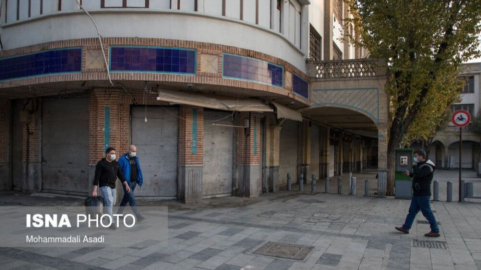 بازار تجریش و بازار بزرگ تهران در روزهای محدودیت‌های کرونایی