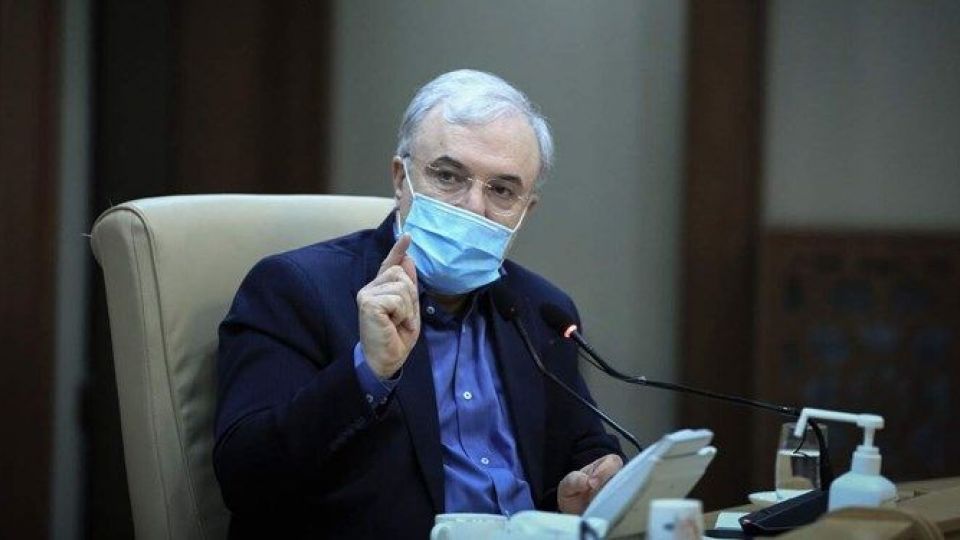 تأمین واکسن کرونا از سه مسیر/ ۱۳۰ شهر در وضعیت نارنجی قرار گرفت تأمین واکسن کرونا از سه مسیر/ ۱۳۰ شهر در وضعیت نارنجی قرار گرفت