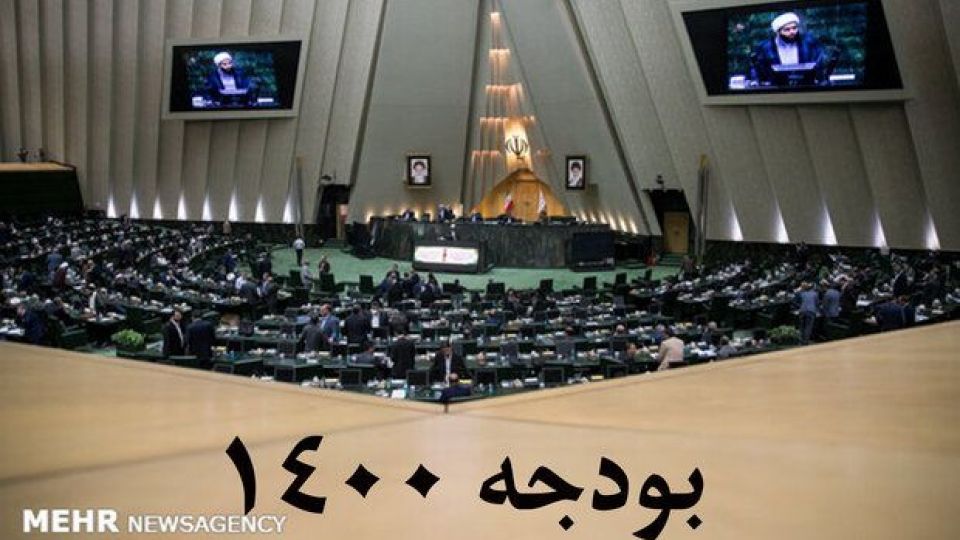 بازخوانی نظرات رهبر انقلاب درباره بودجه/ «اصلاح ساختار»؛ میراثی که دولت میتوانست برجای بگذارد بازخوانی نظرات رهبر انقلاب درباره بودجه/ «اصلاح ساختار»؛ میراثی که دولت میتوانست برجای بگذارد