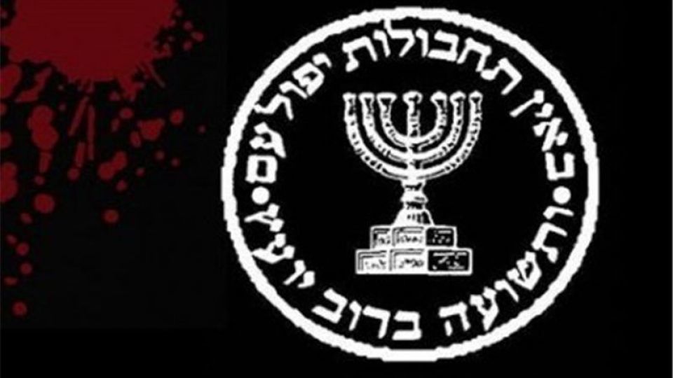 ماشینِ ترور "موساد" و حذف دانشمندان هسته ای عرب ماشینِ ترور "موساد" و حذف دانشمندان هسته ای عرب