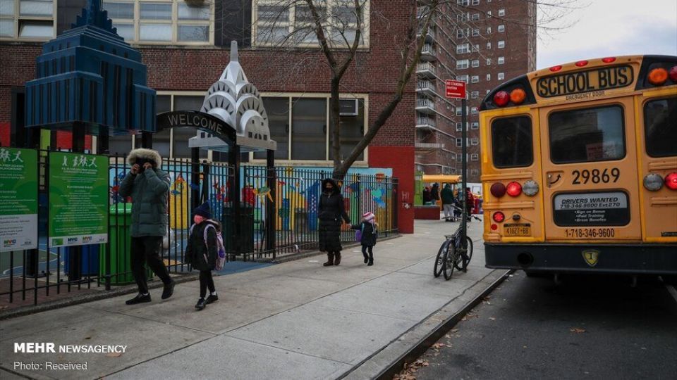 بازگشایی مدارس ابتدایی در نیویورک