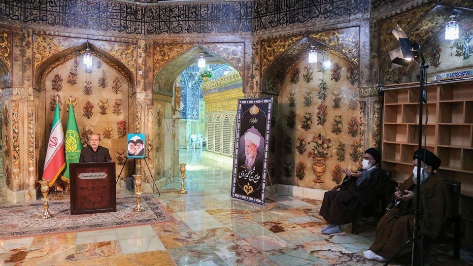 مراسم بزرگداشت آیت الله حاج شیخ محمد یزدی