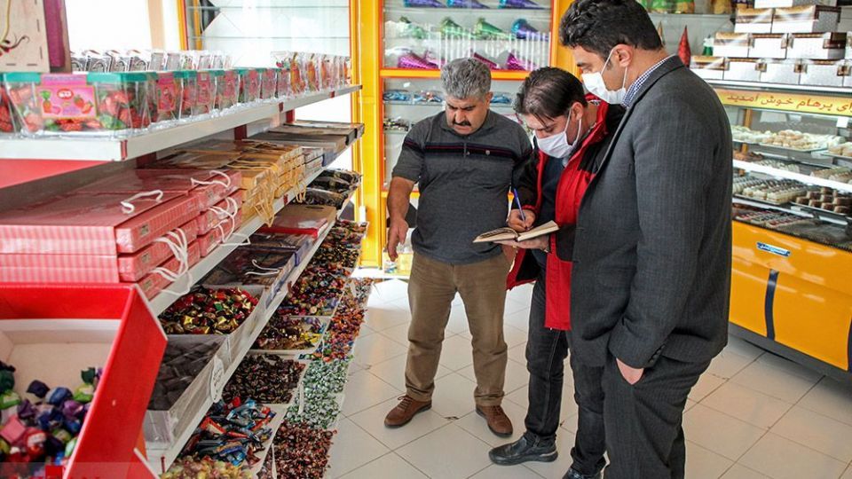 گشت تعزیرات در شب یلدا - سنندج