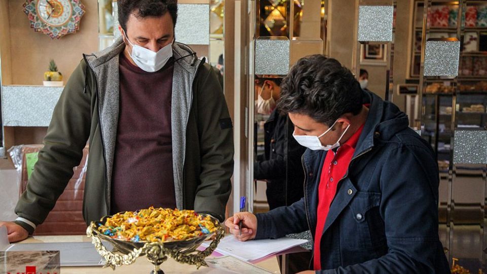 گشت تعزیرات در شب یلدا - سنندج