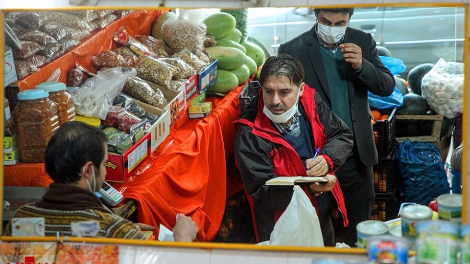 گشت تعزیرات در شب یلدا - سنندج