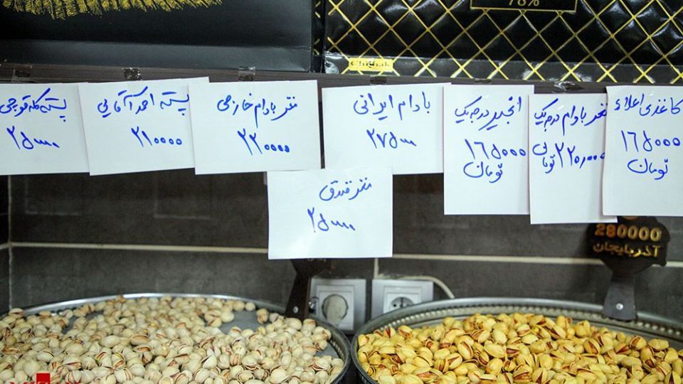 گشت تعزیرات در شب یلدا - سنندج