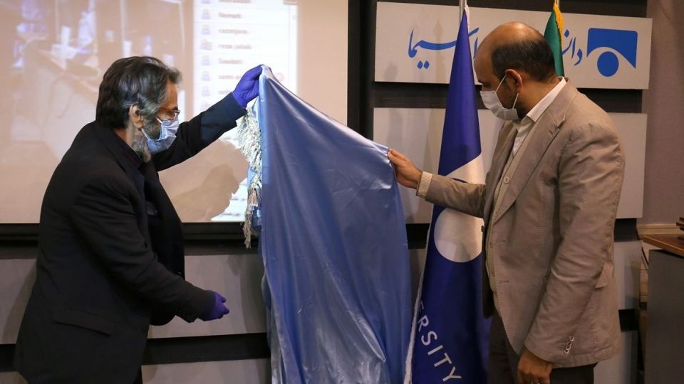 مراسم رونمایی از کتاب مختارنامه