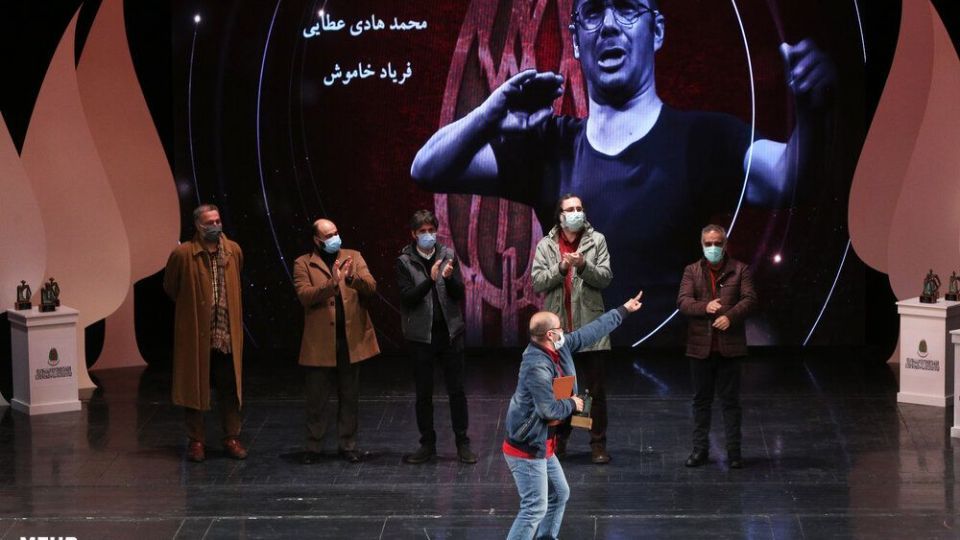 مراسم اختتامیه هفدهمین جشنواره سراسری تئاتر مقاومت