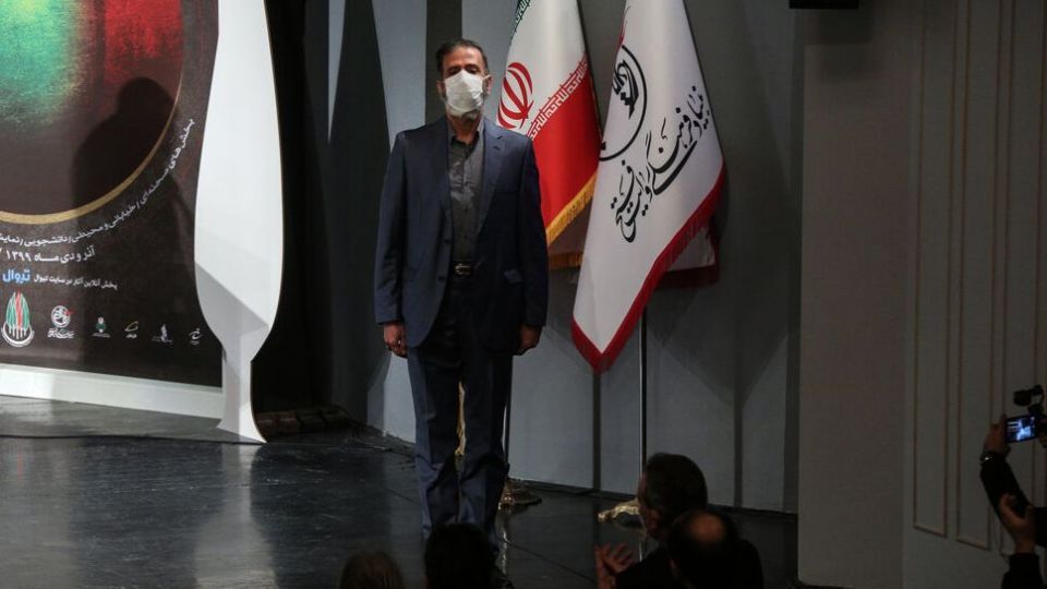 مراسم اختتامیه هفدهمین جشنواره سراسری تئاتر مقاومت