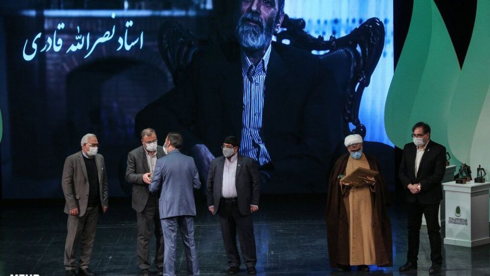 مراسم اختتامیه هفدهمین جشنواره سراسری تئاتر مقاومت