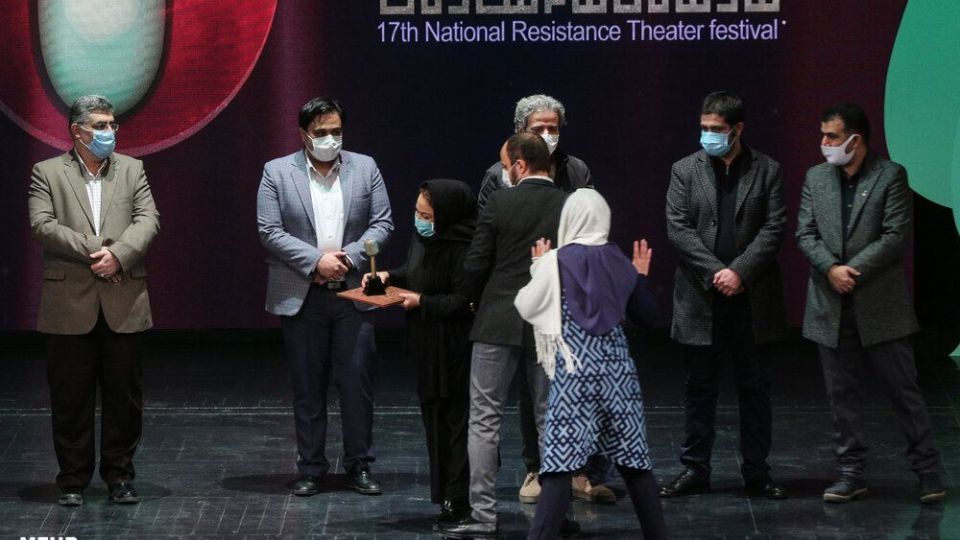 مراسم اختتامیه هفدهمین جشنواره سراسری تئاتر مقاومت