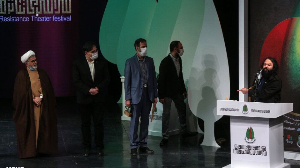 مراسم اختتامیه هفدهمین جشنواره سراسری تئاتر مقاومت