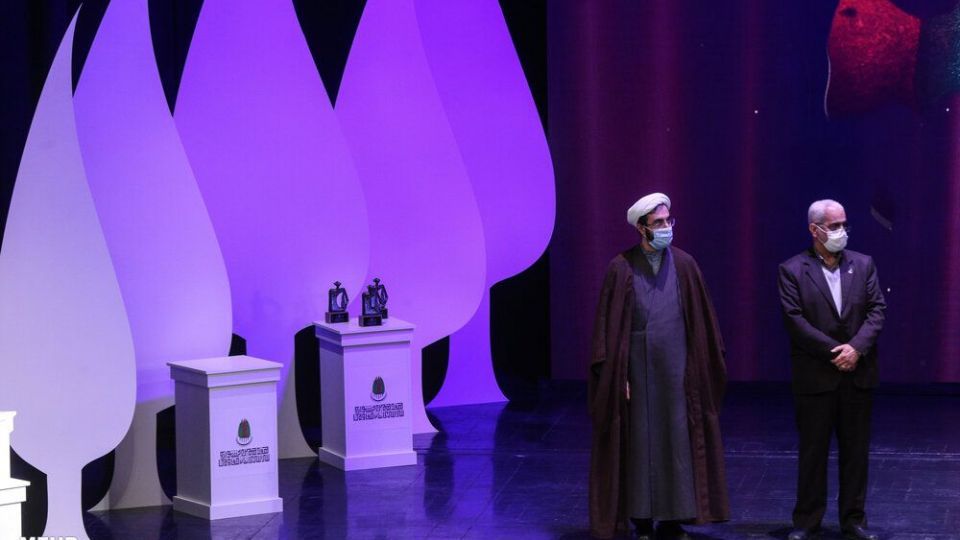 مراسم اختتامیه هفدهمین جشنواره سراسری تئاتر مقاومت