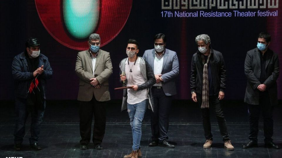 مراسم اختتامیه هفدهمین جشنواره سراسری تئاتر مقاومت