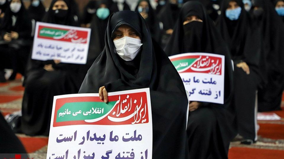 اجتماع بانوان انقلابی اهواز