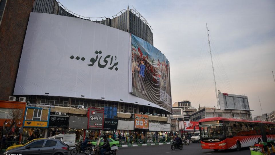 رونمایی از طرح جدید دیوارنگاره میدان ولیعصر (عج)