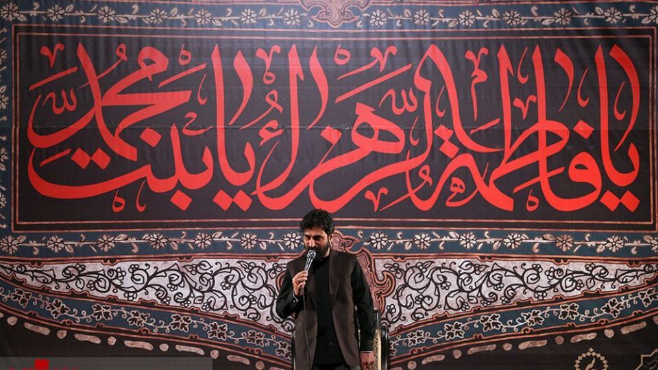 مراسم عزاداری شهادت حضرت فاطمه زهرا (س) - کرمان