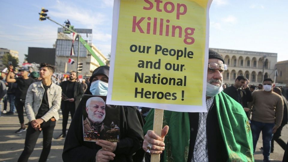 سالگرد شهادت حاج قاسم سلیمانی و ابومهدی المهندس - بغداد