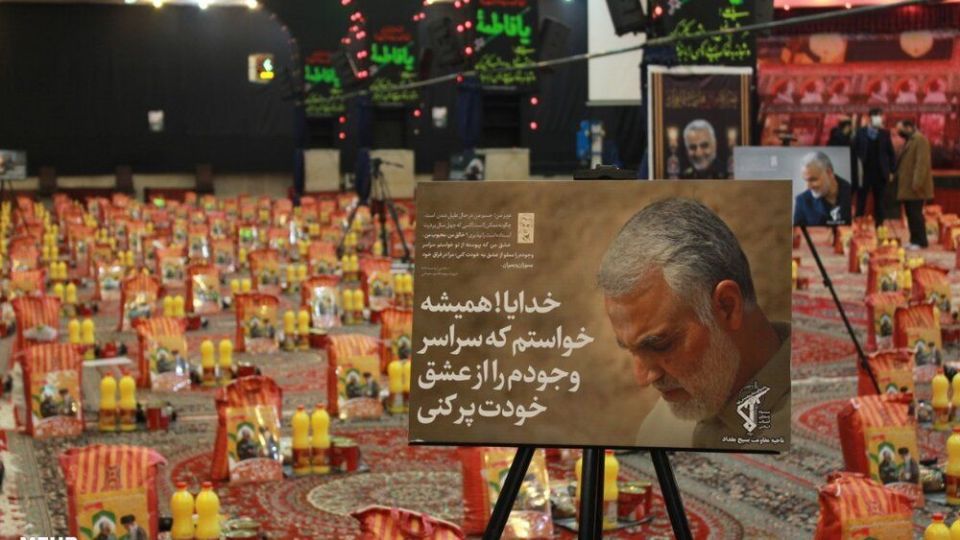 کمک مومنانه توسط ناحیه مقاومت بسیج مقداد در طرح شهید سلیمانی