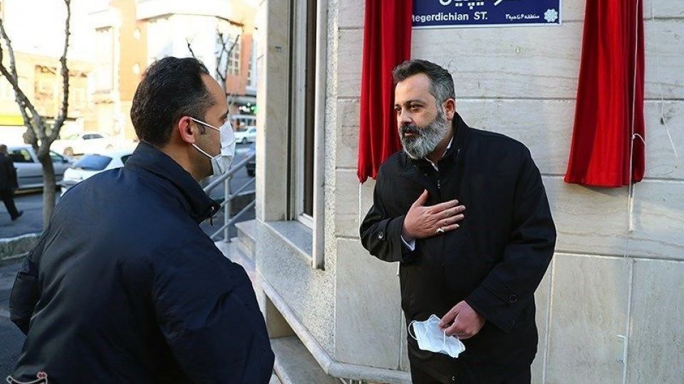 مراسم پلاک کوبی خیابان شهید آندرانیک مسیحی مگردیچیان