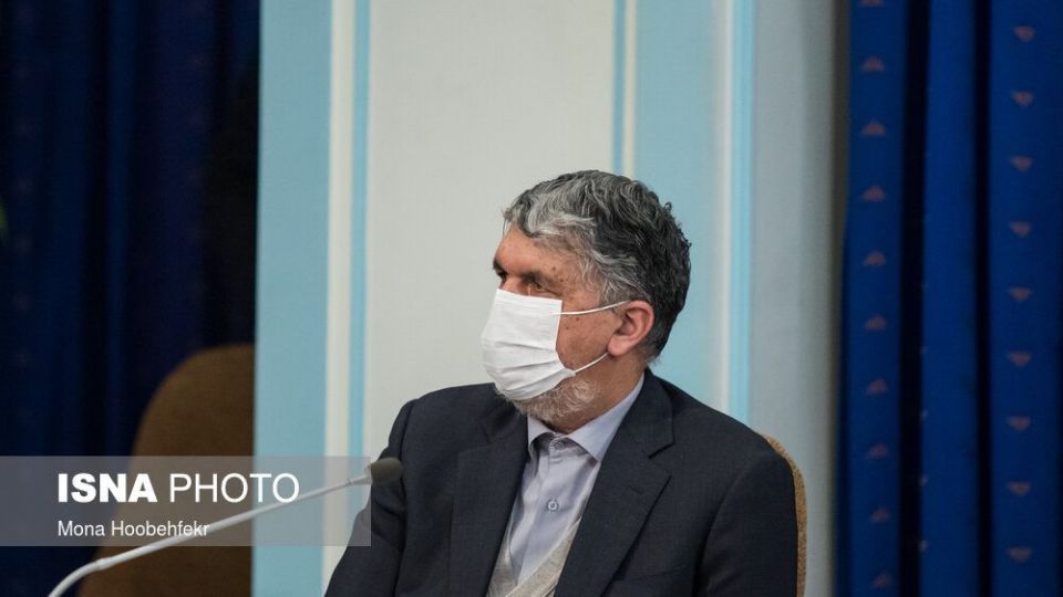 جلسه شورای عالی فضای مجازی