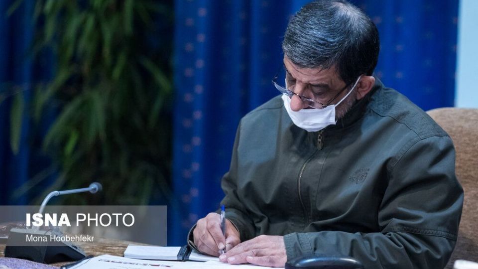 جلسه شورای عالی فضای مجازی