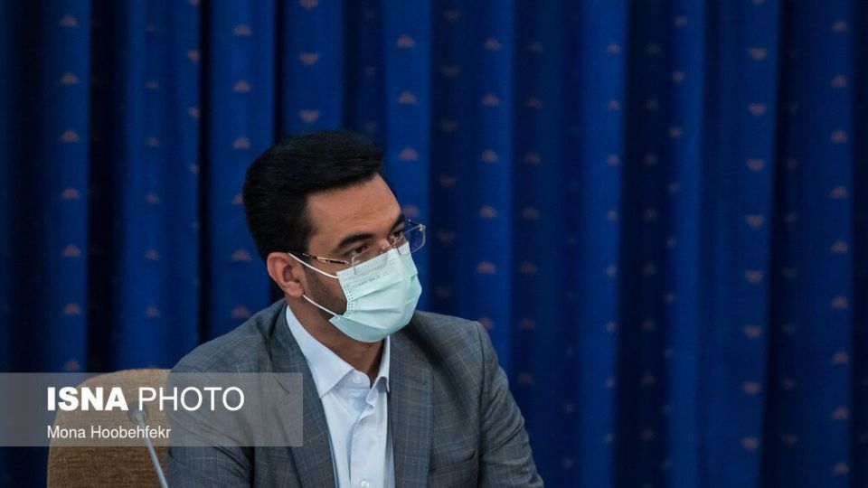 جلسه شورای عالی فضای مجازی