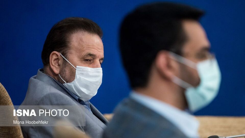 جلسه شورای عالی فضای مجازی