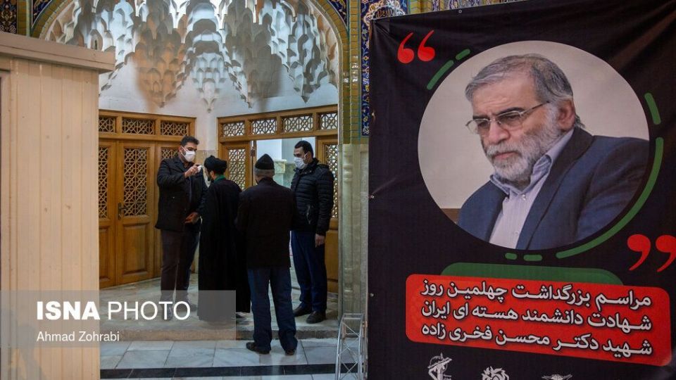 مراسم چهلمین روز شهادت شهید فخری زاده در حرم حضرت معصومه(س)