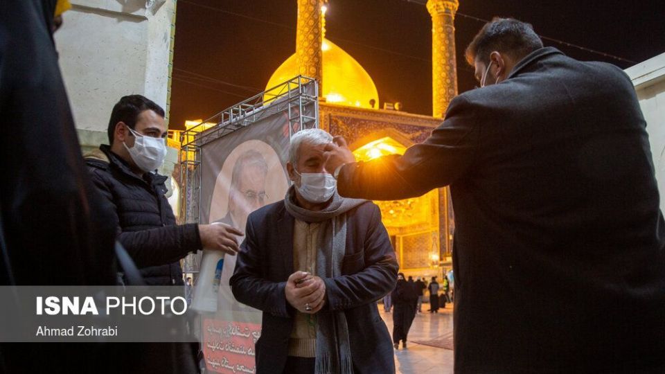 مراسم چهلمین روز شهادت شهید فخری زاده در حرم حضرت معصومه(س)