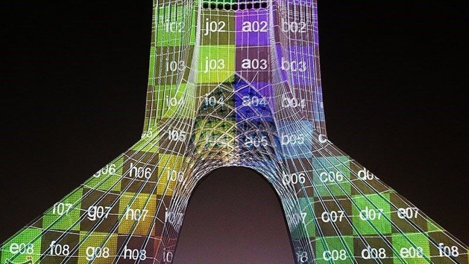 یادبود جانباختگان هواپیمای اوکراینی