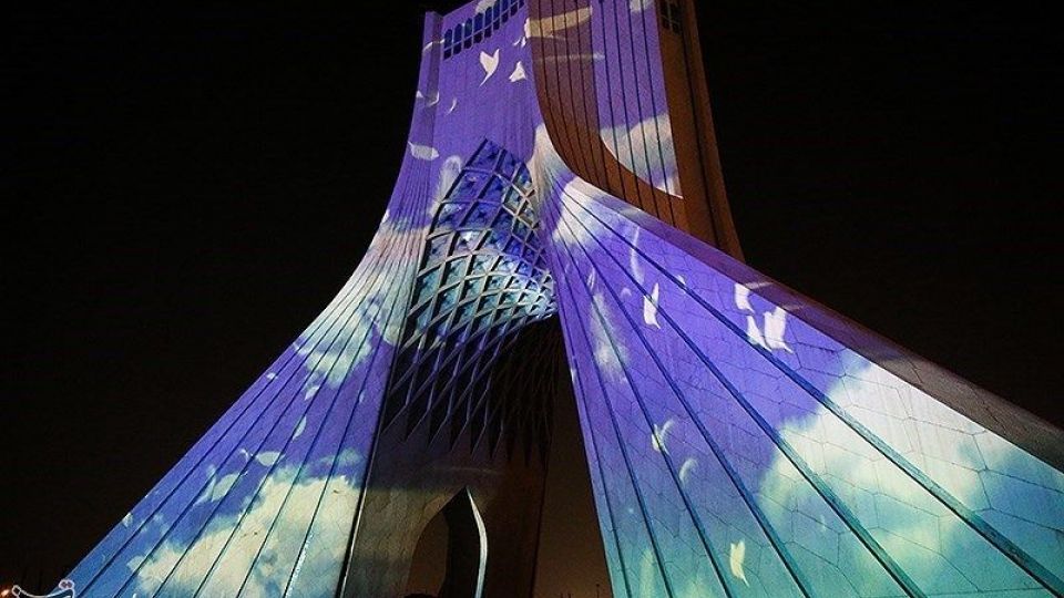 یادبود جانباختگان هواپیمای اوکراینی