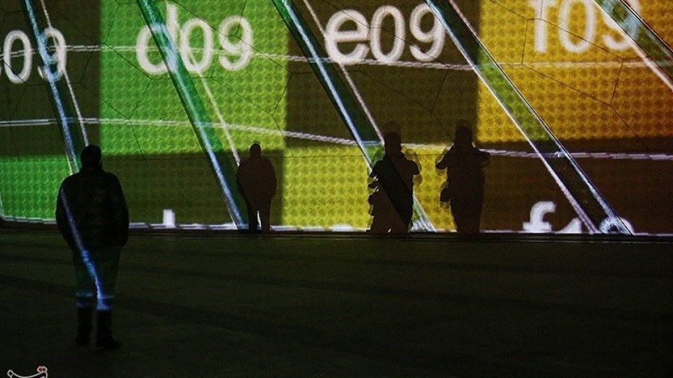 یادبود جانباختگان هواپیمای اوکراینی