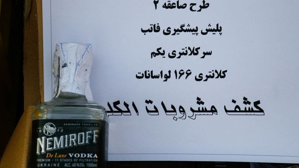 اجرای مرحله دوم از طرح صاعقه