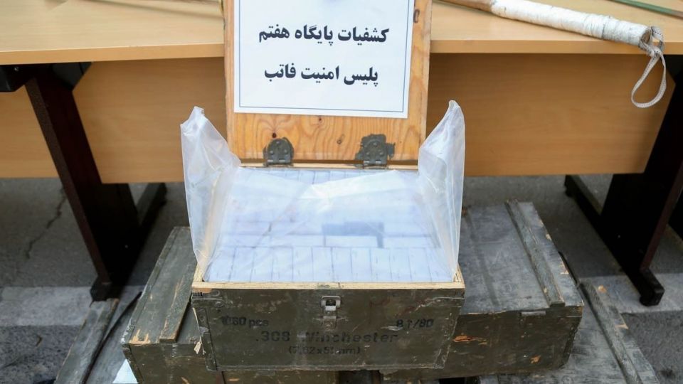 اجرای مرحله دوم از طرح صاعقه