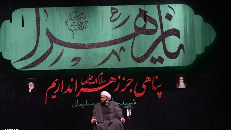 مراسم عزاداری ایام شهادت حضرت زهرا (س) در امامزاده قاضی الصابر(ع)