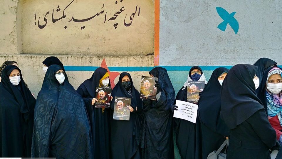 تجمع سهامداران بانک مهر اقتصاد مقابل قوه قضائیه