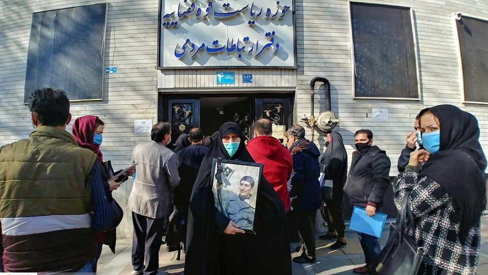 تجمع سهامداران بانک مهر اقتصاد مقابل قوه قضائیه